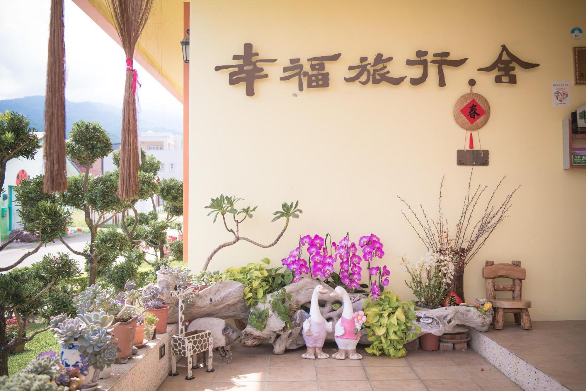 Xinfu Traveler Inn Taiping  Экстерьер фото