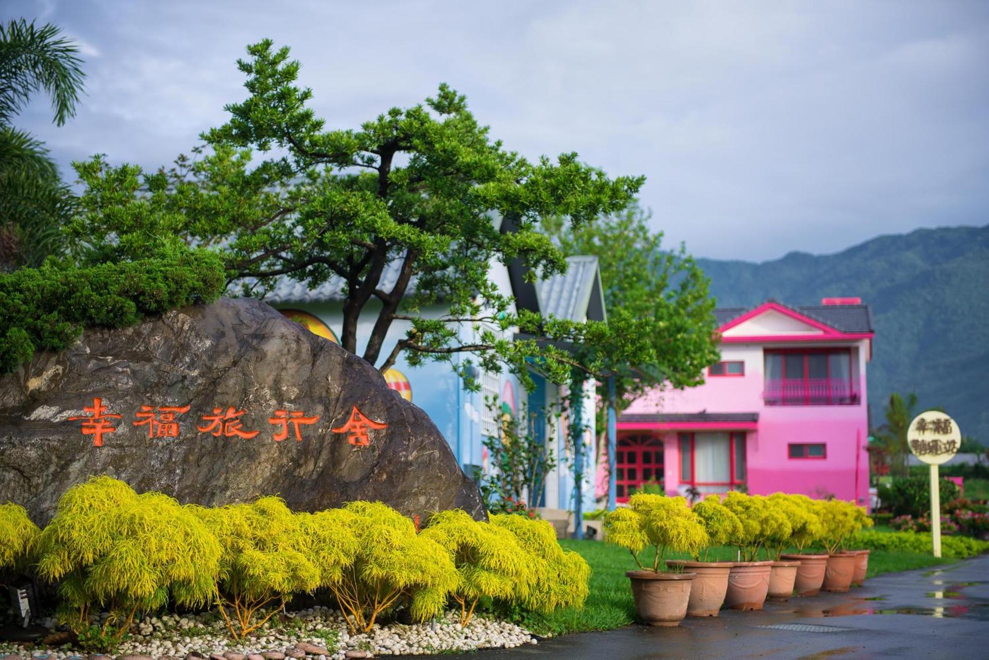 Xinfu Traveler Inn Taiping  Экстерьер фото