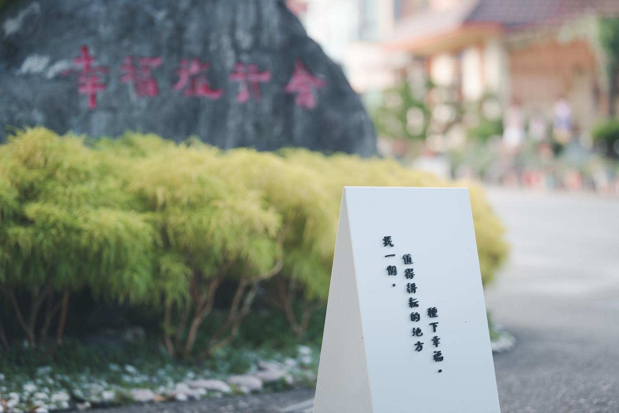 Xinfu Traveler Inn Taiping  Экстерьер фото
